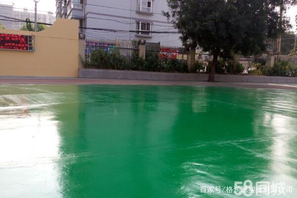 西工 地坪漆翻新维修